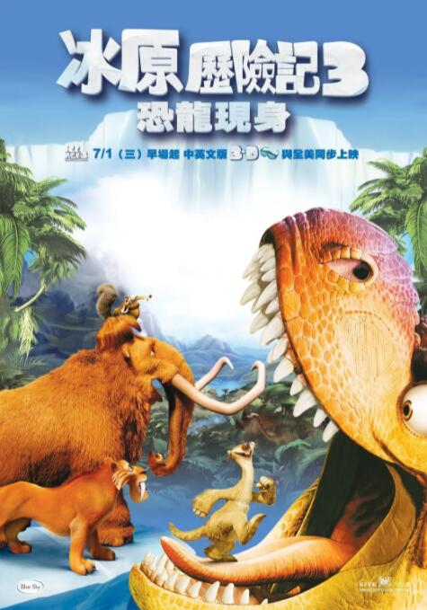 国产精品亚洲专区在线播放
